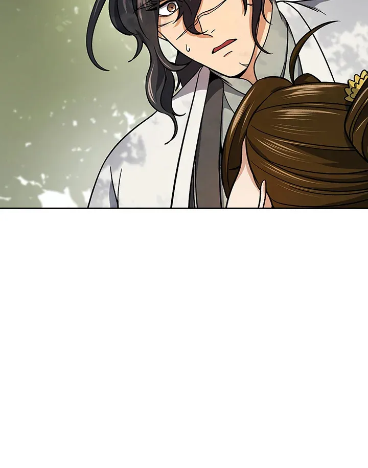 第91话 第97页