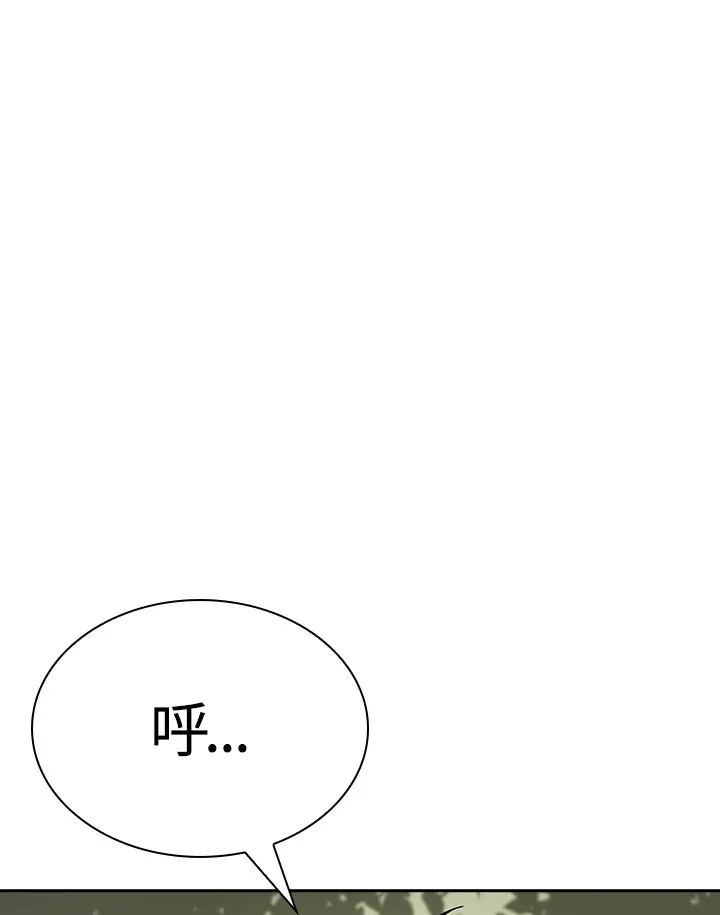 第91话 第102页