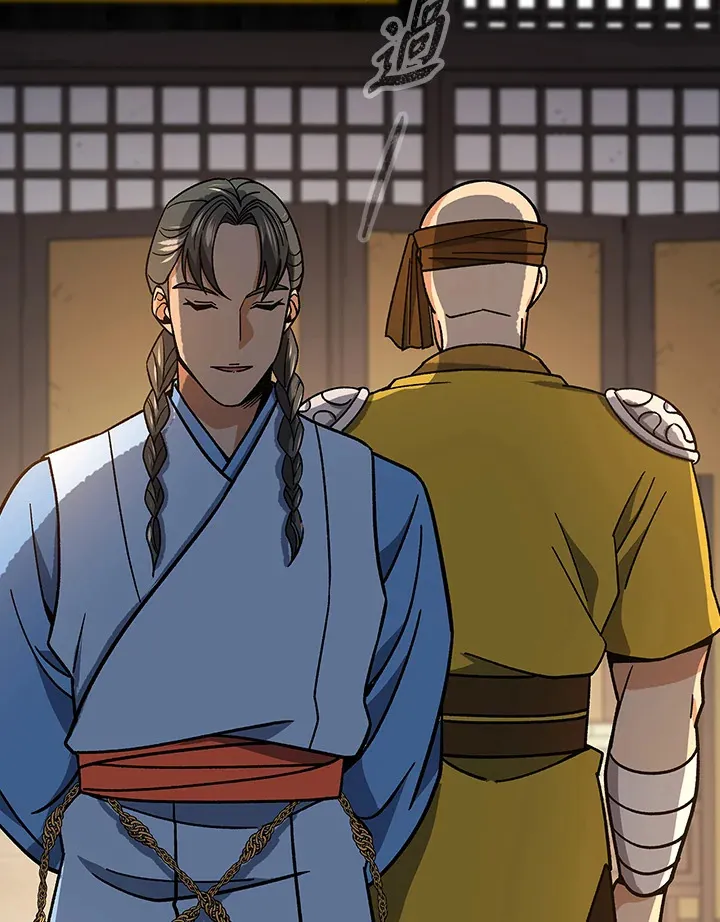 第91话 第124页