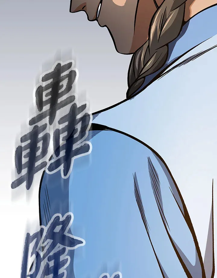 第91话 第129页