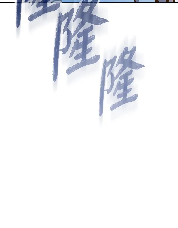 第91话 第130页