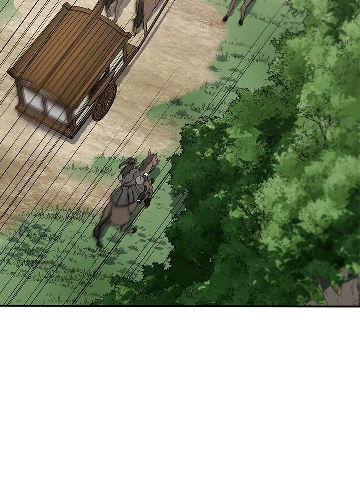第92话 第4页