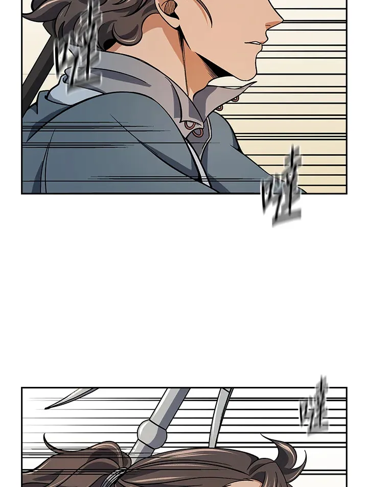第92话 第7页