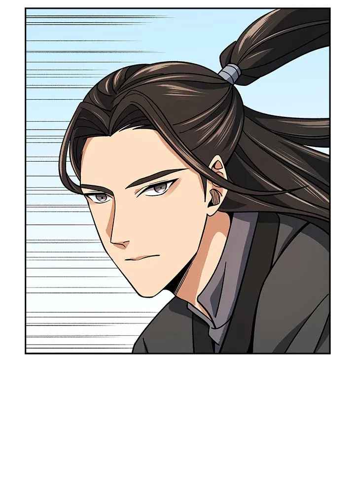 第92话 第23页