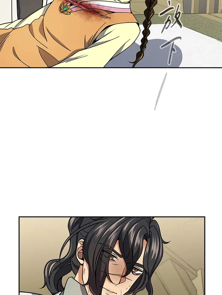 第92话 第65页