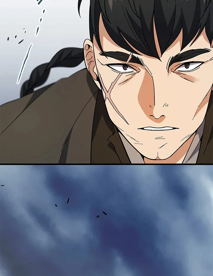 第93话 第12页