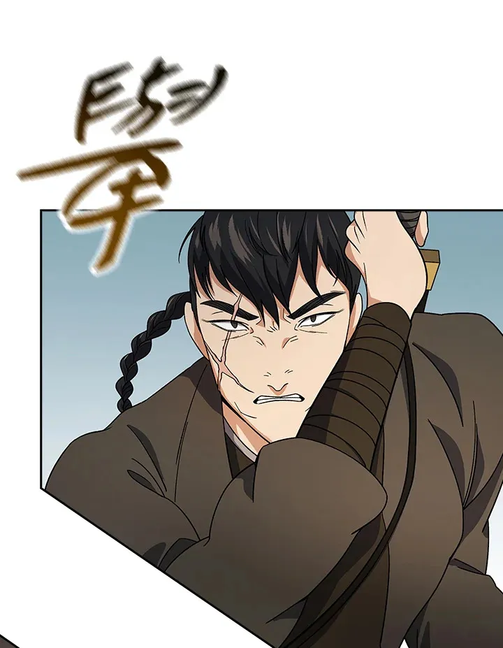第93话 第39页