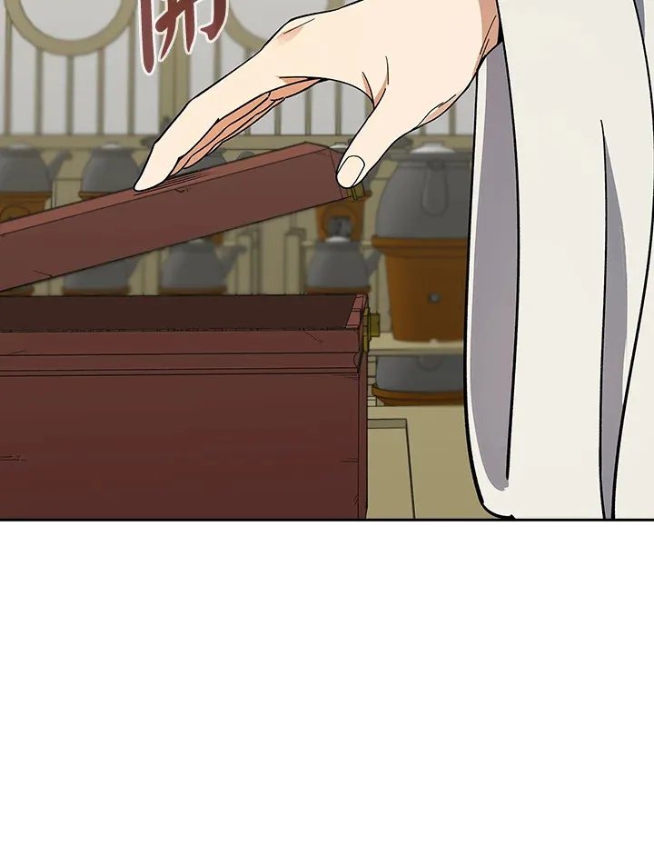 第93话 第94页