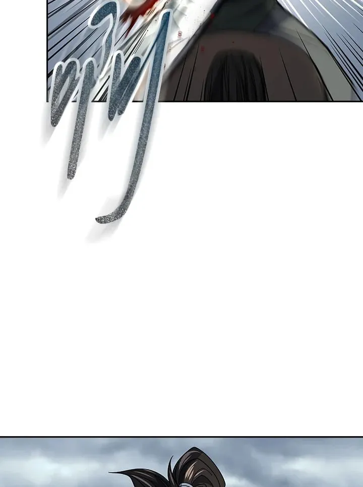 第94话 第7页