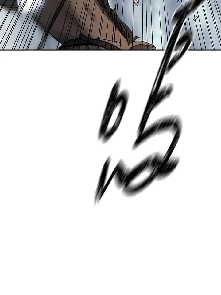 第94话 第26页
