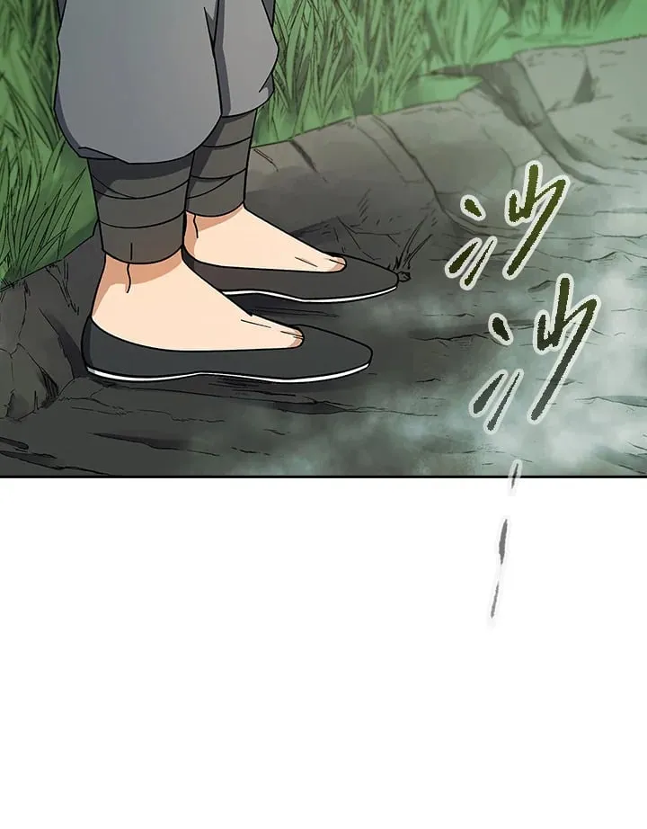 第94话 第61页