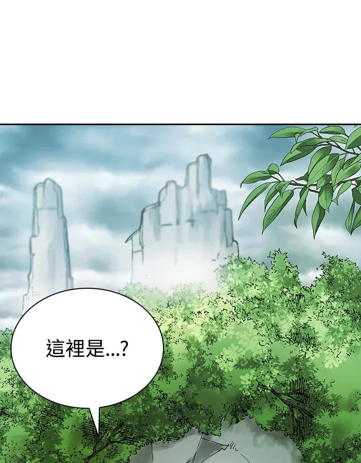 第94话 第62页