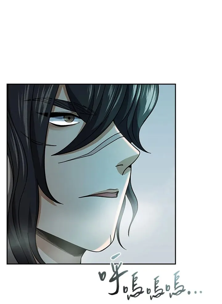 第94话 第65页