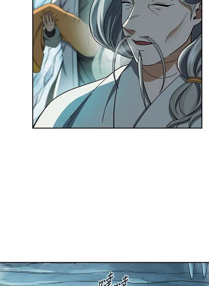 第94话 第69页