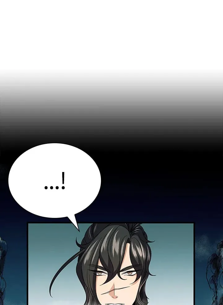 第94话 第74页
