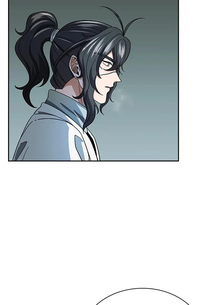 第94话 第80页