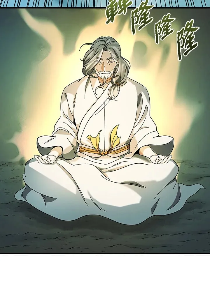 第94话 第92页