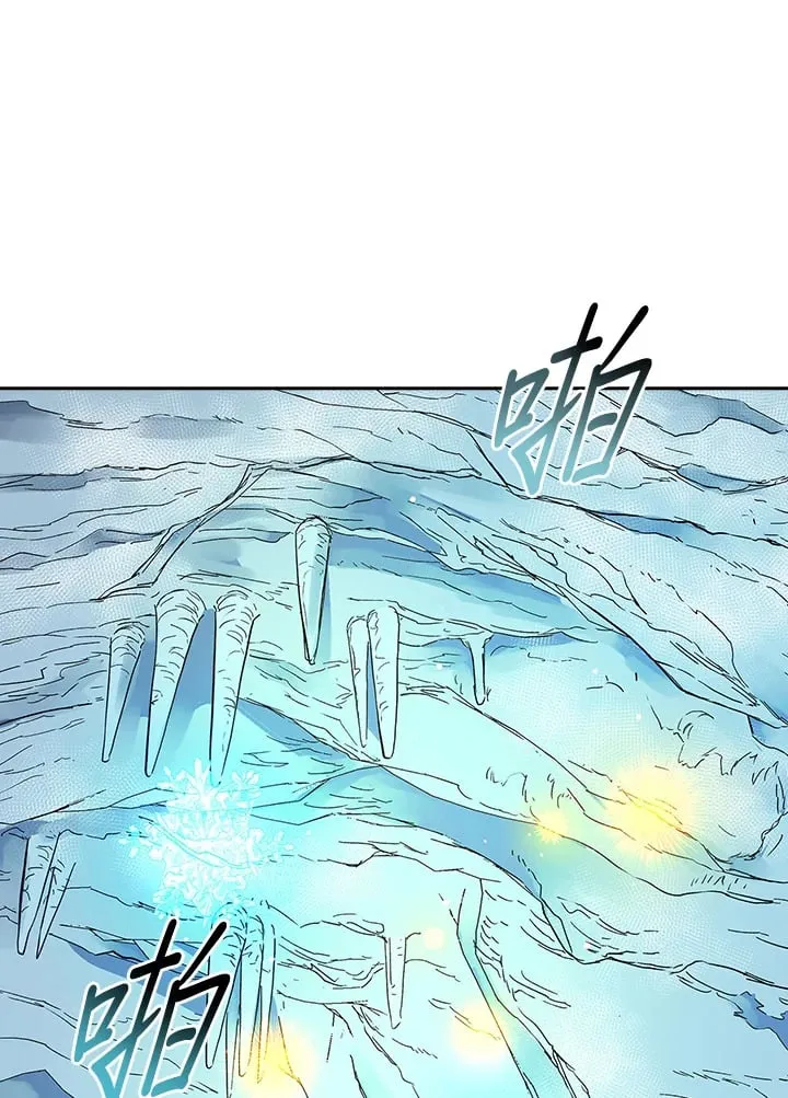 第94话 第104页