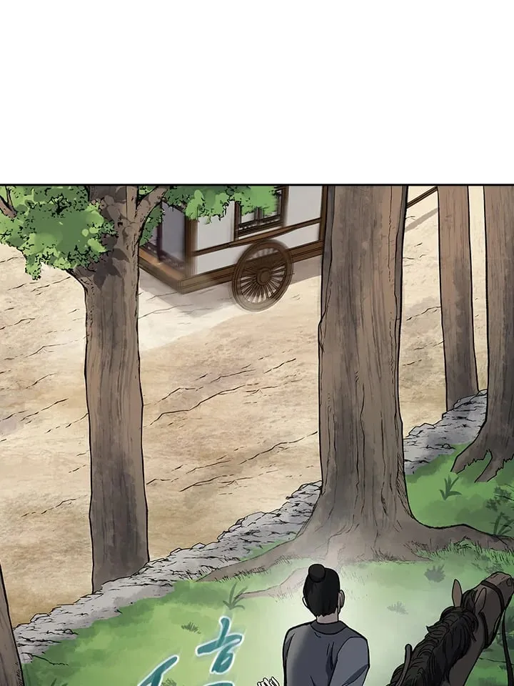 第94话 第129页