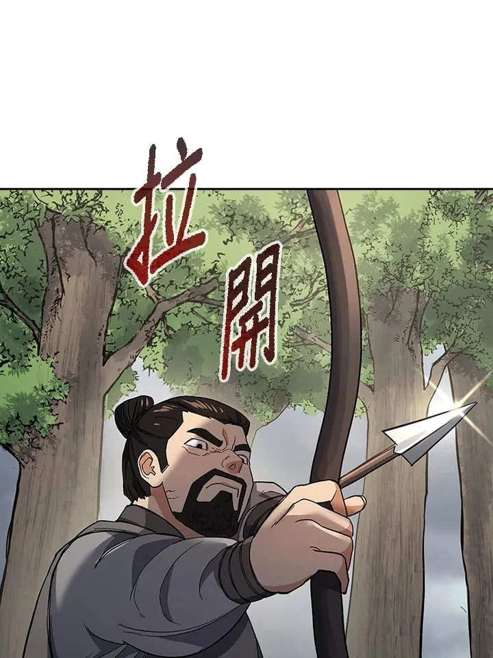 第94话 第131页