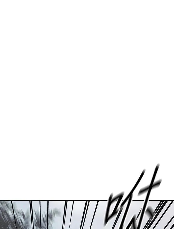 第95话 第1页