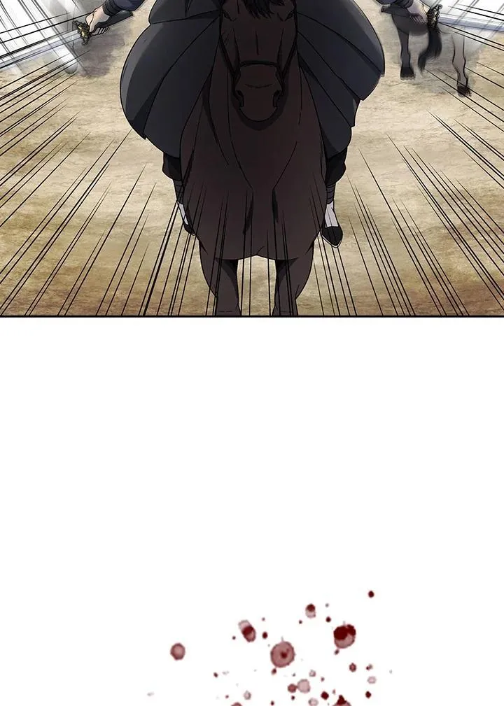 第95话 第23页