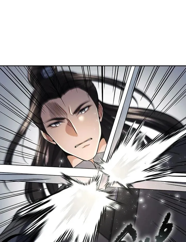 第95话 第41页