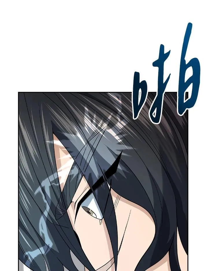 第95话 第89页