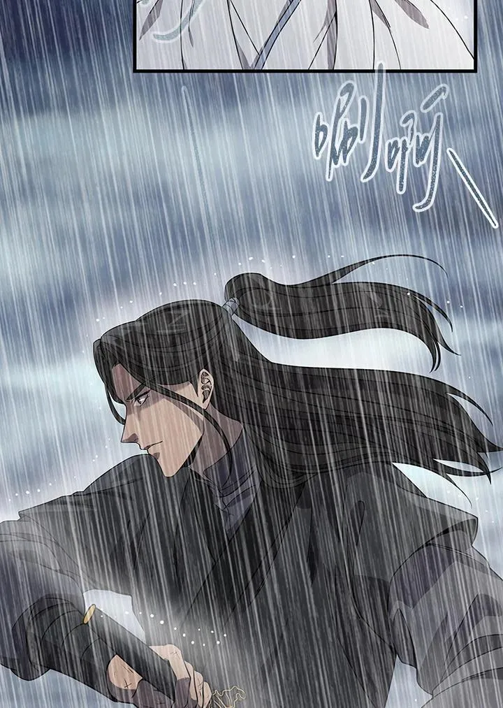 第96话 第26页