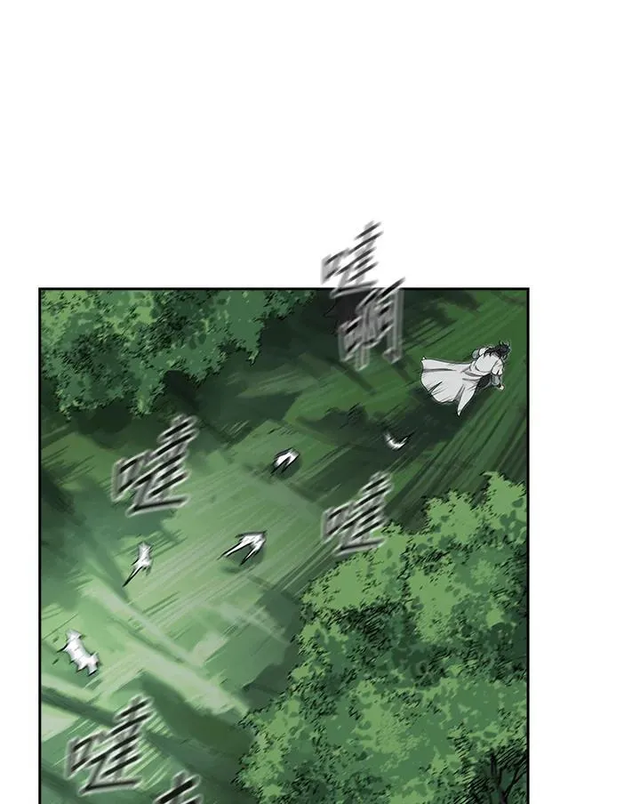 第96话 第38页