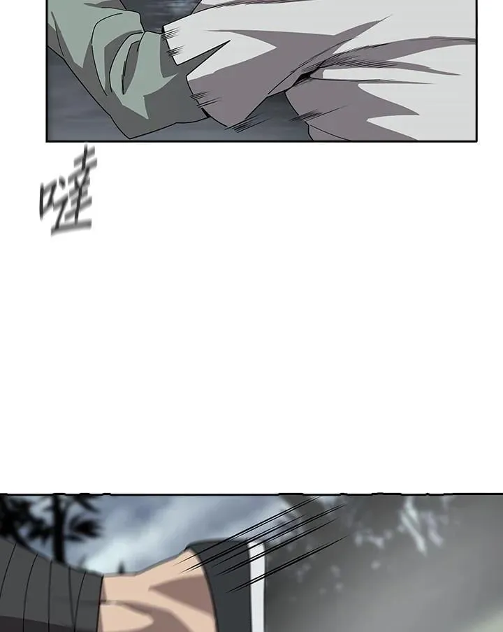 第96话 第42页