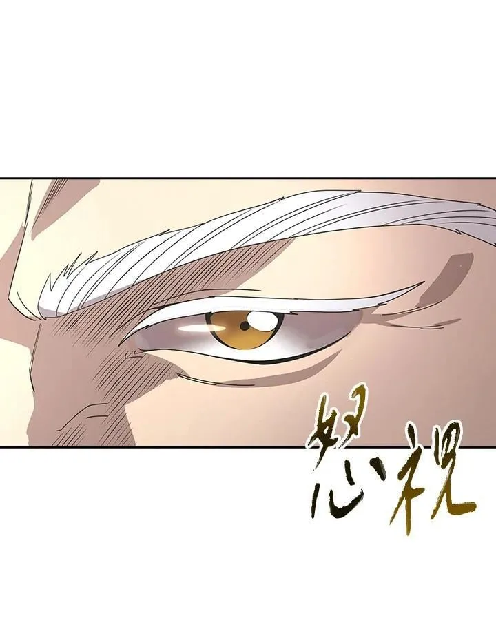 第96话 第62页