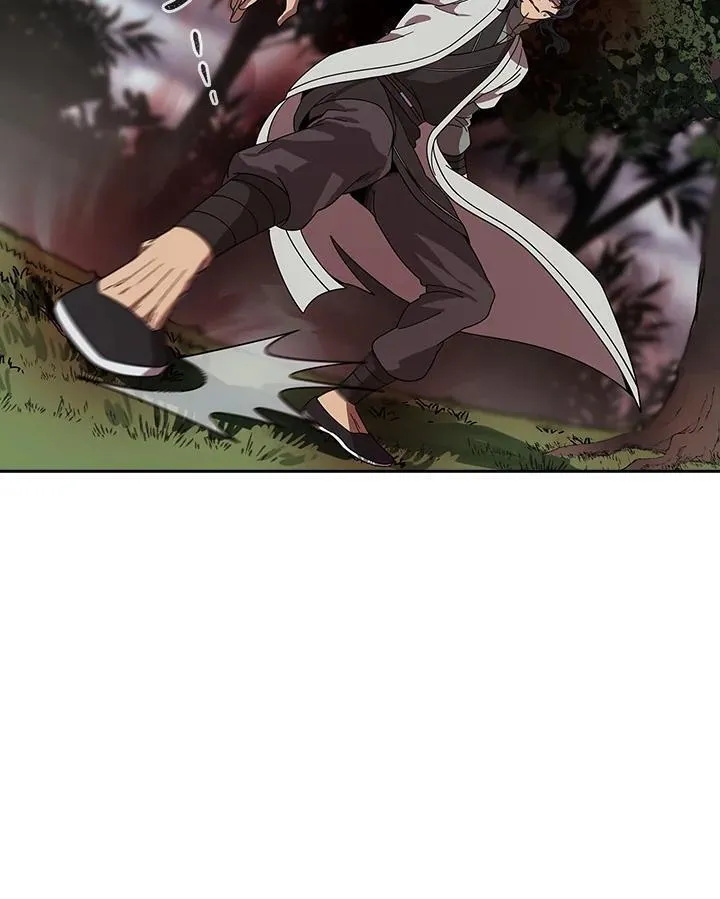 第96话 第70页