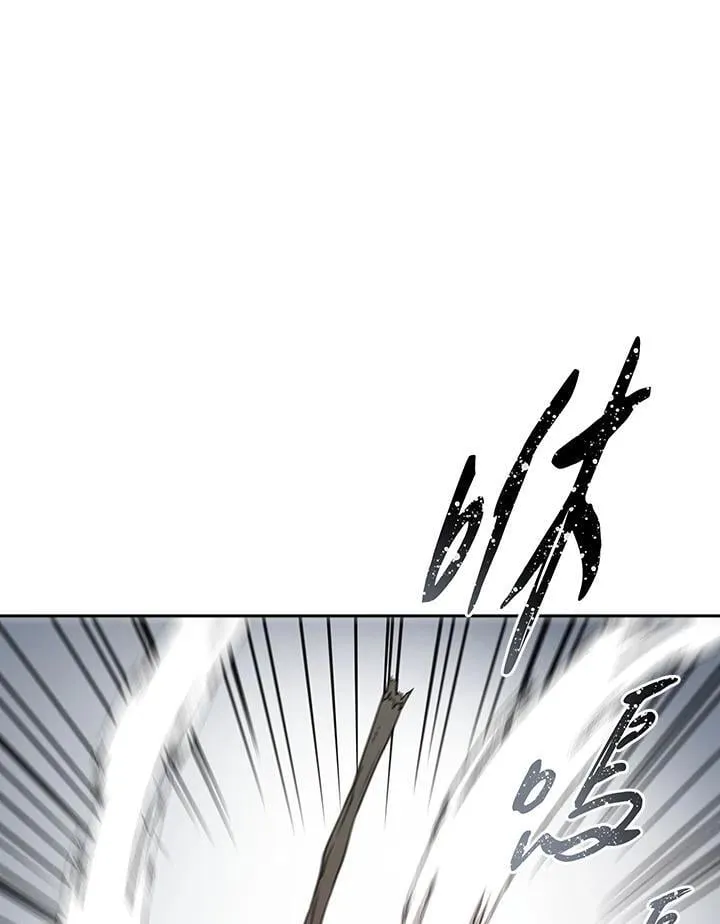 第96话 第95页