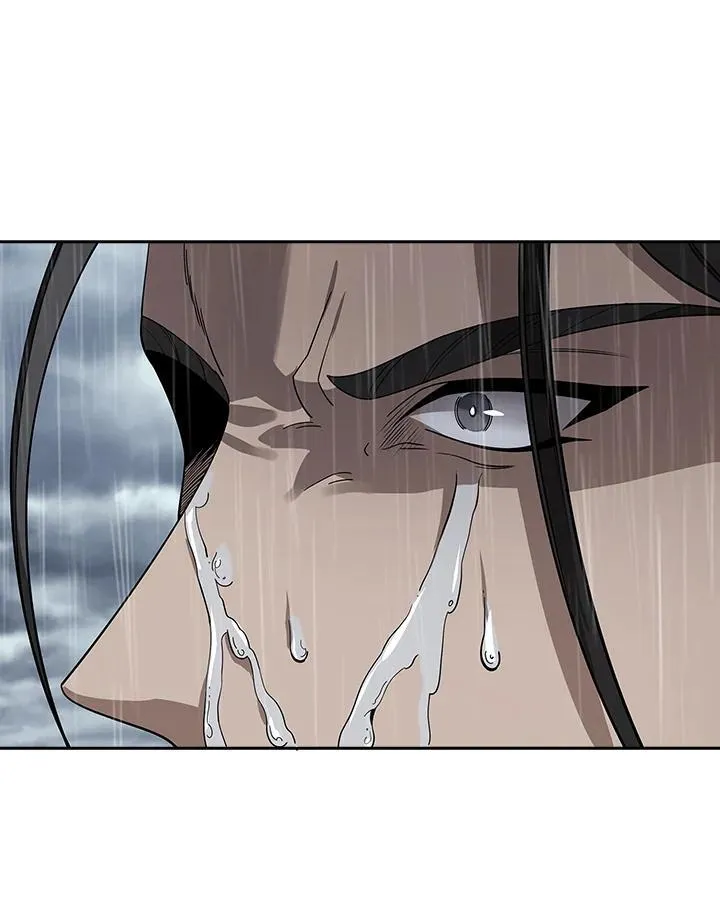 第97话 第15页