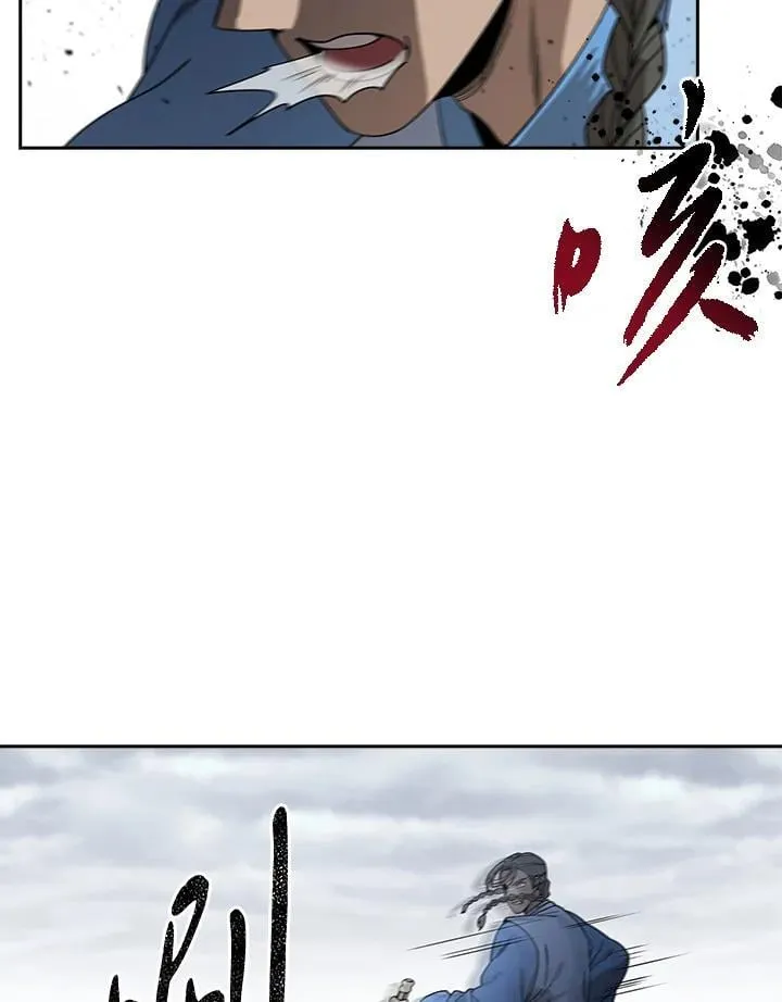 第97话 第23页