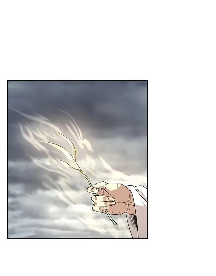 第97话 第91页