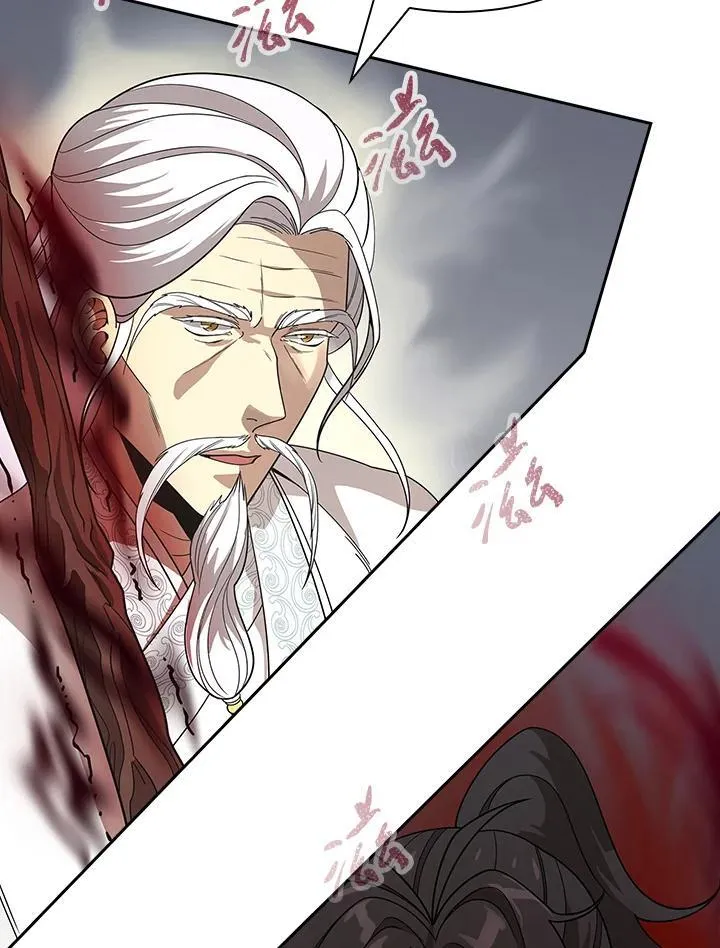 第98话 第7页