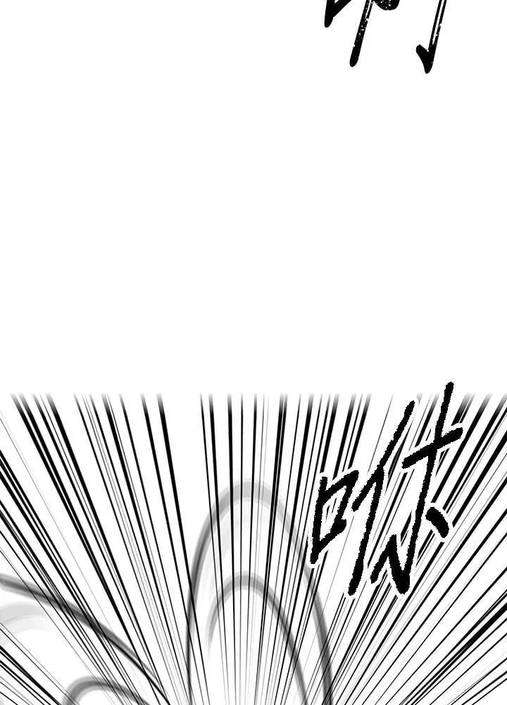 第98话 第19页