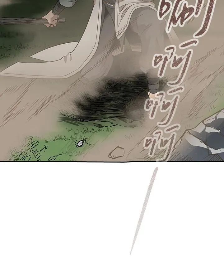 第98话 第26页