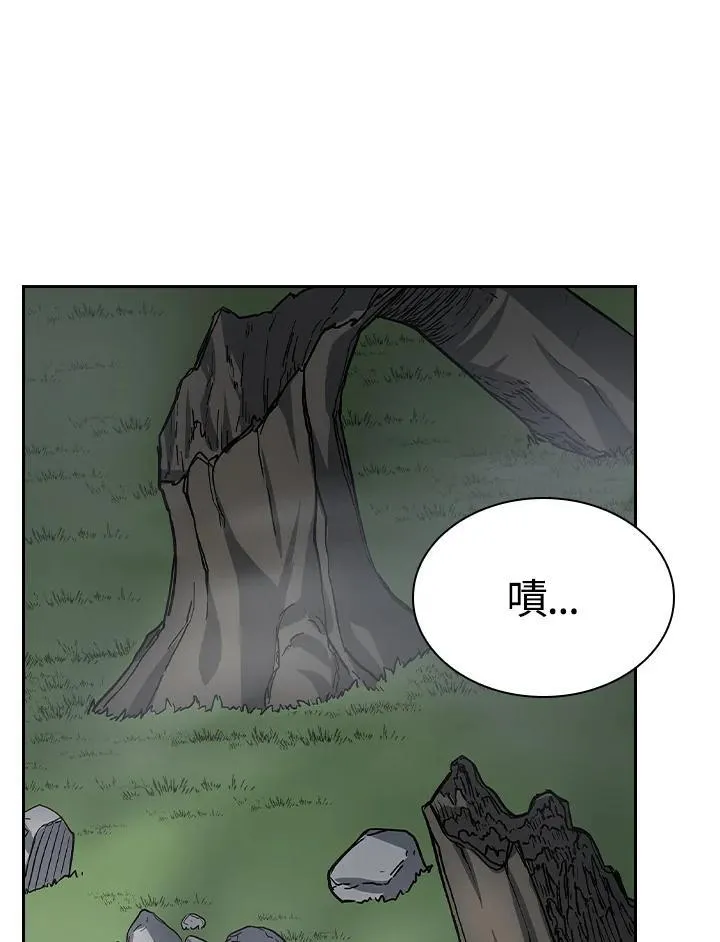 第98话 第38页