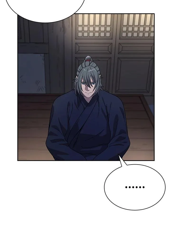 第98话 第89页