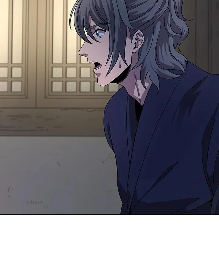 第98话 第99页