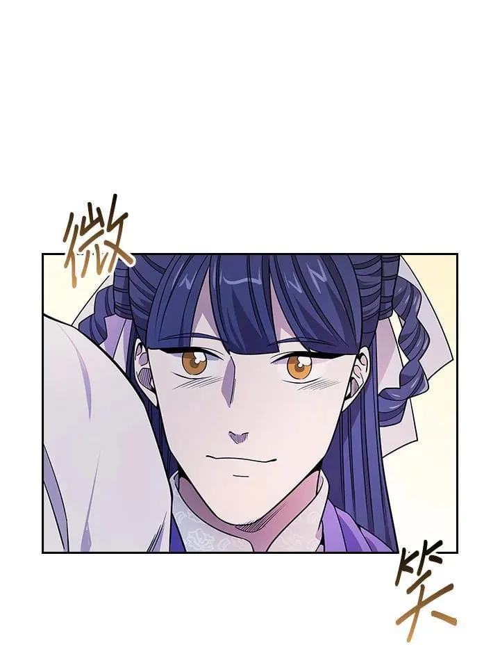 第98话 第132页