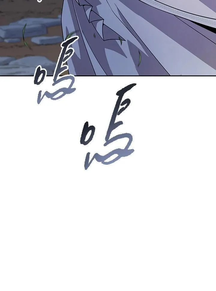 第98话 第147页
