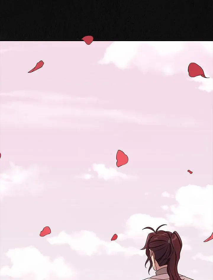 第99话 第8页