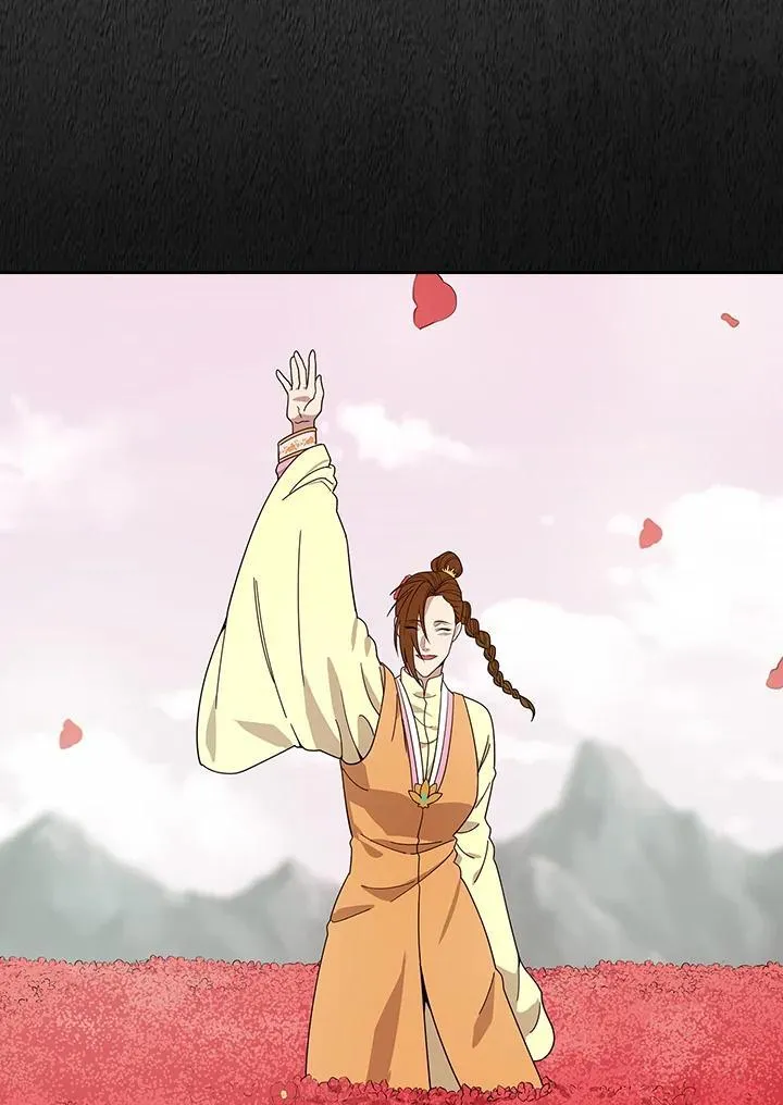 第99话 第10页