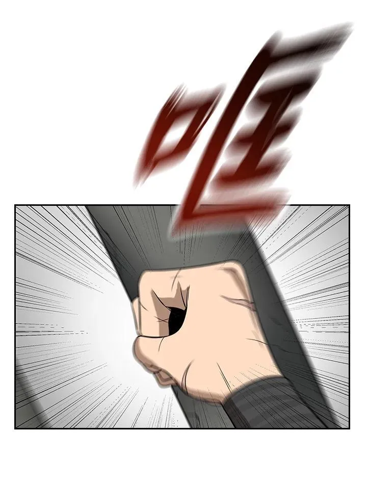 第99话 第31页