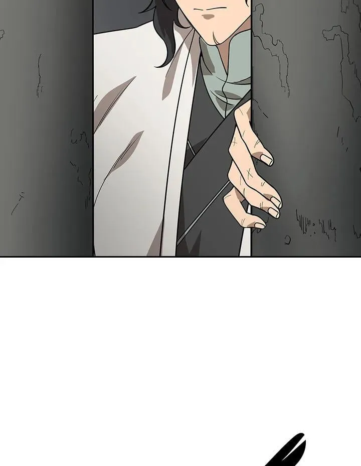 第99话 第33页