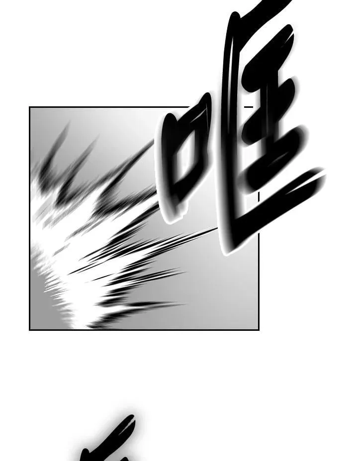 第99话 第34页